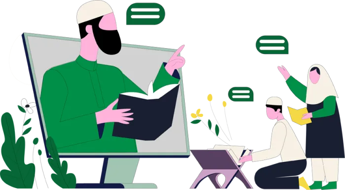 Online Tajweed Classes Banner