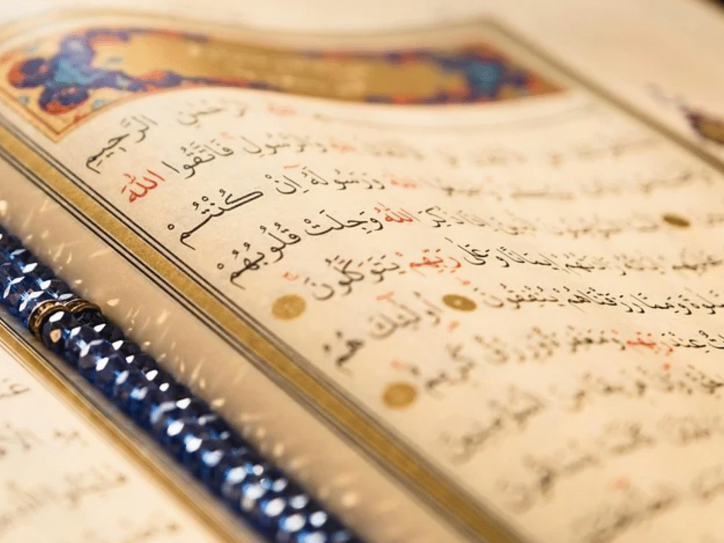 Quran Tajweed Rules Guide: Rules for Reading Quran