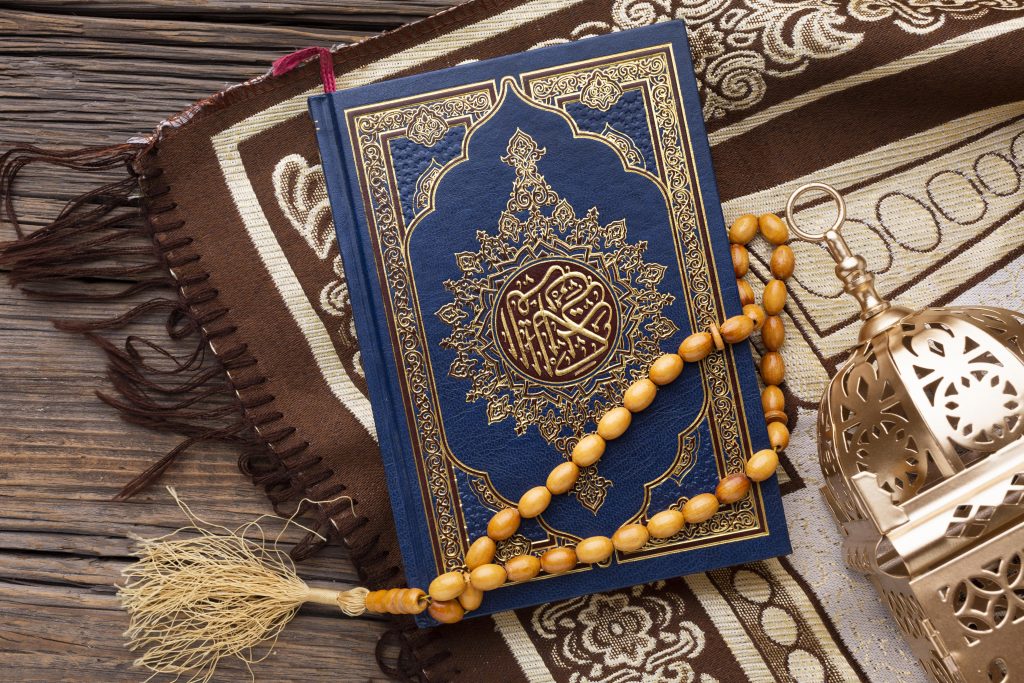 15 Interesting Facts About The Holy Quran