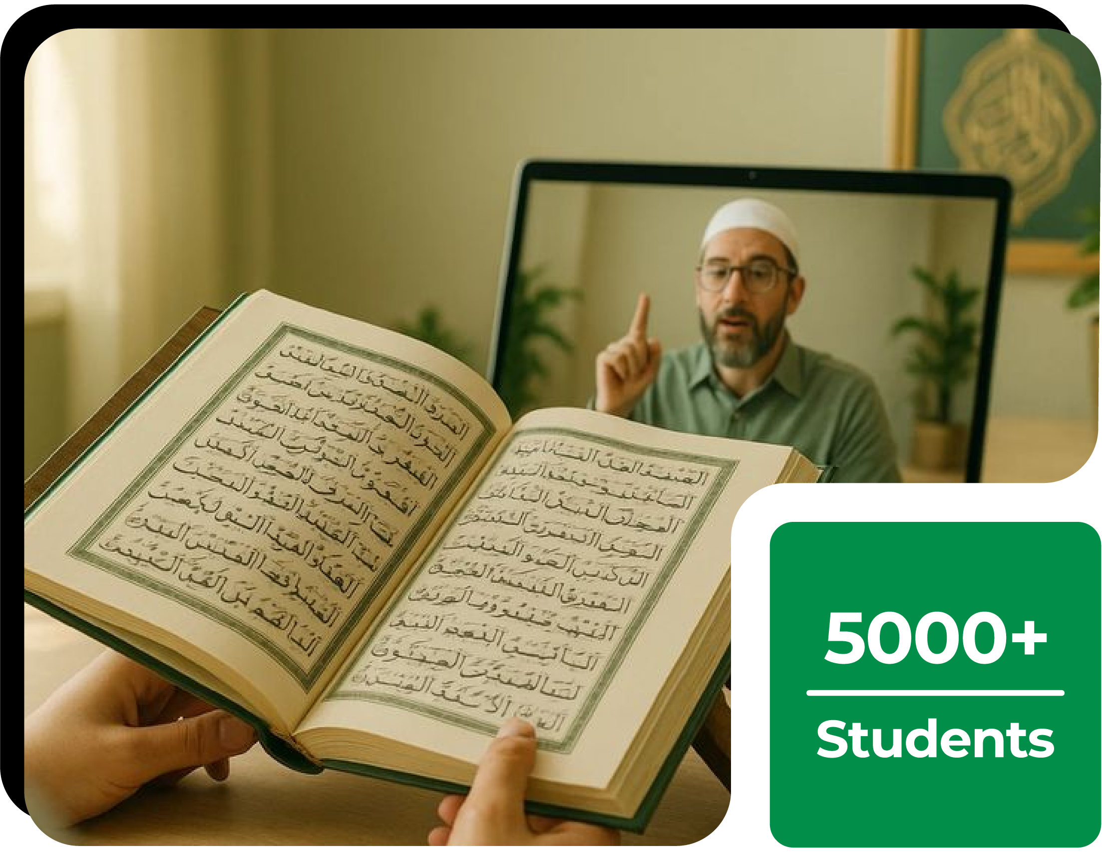 Online Quran Classes